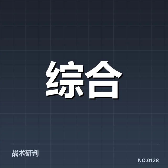 2024体育会展人才储备挑战:行业发展存在哪些瓶颈