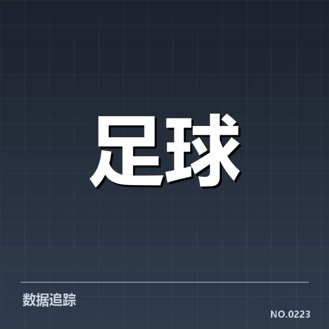 曼联引援名单与赛季安排